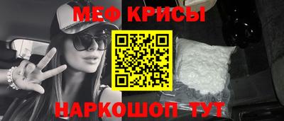 гашиш Ликино-Дулёво