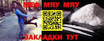 гашишное масло Лесосибирск