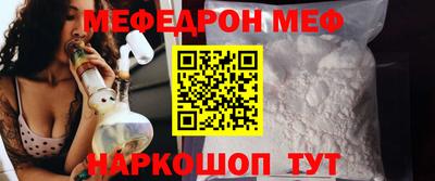 гашишное масло Лесосибирск