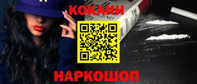 гашиш Ликино-Дулёво
