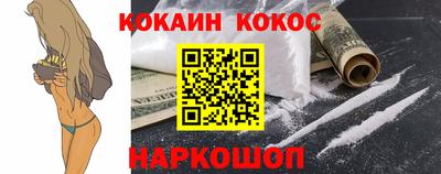 гашиш Ликино-Дулёво