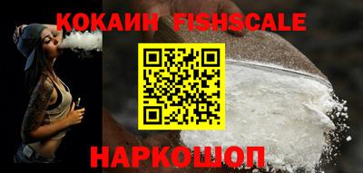 гашиш Ликино-Дулёво
