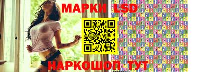гашишное масло Лесосибирск