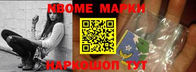 гашиш Ликино-Дулёво