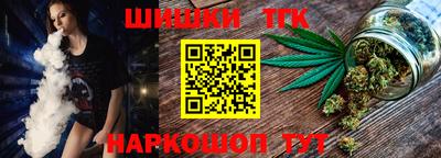 гашиш Ликино-Дулёво