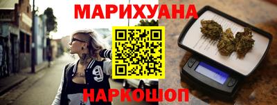 гашиш Ликино-Дулёво