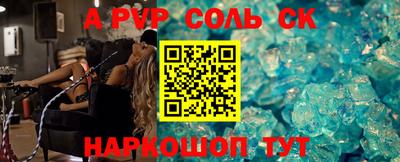 гашиш Ликино-Дулёво