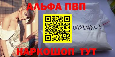 гашиш Ликино-Дулёво