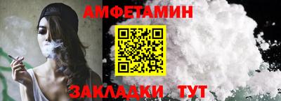 гашишное масло Лесосибирск