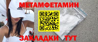 гашишное масло Лесосибирск