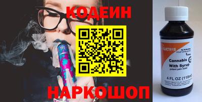 гашиш Ликино-Дулёво